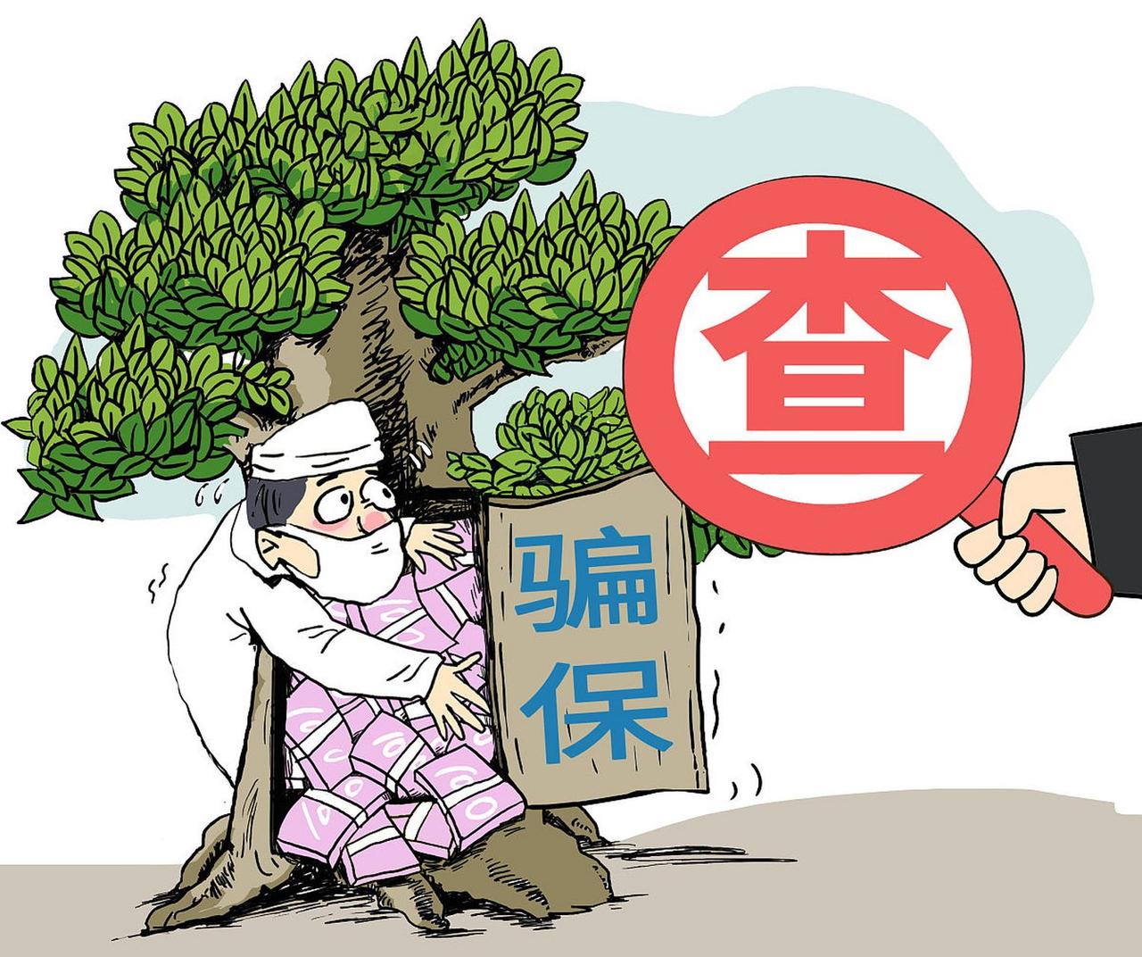 当今社会，医疗保障发挥的作用越来越显著，不仅为我们守护了健康的屏障，增强了每个家