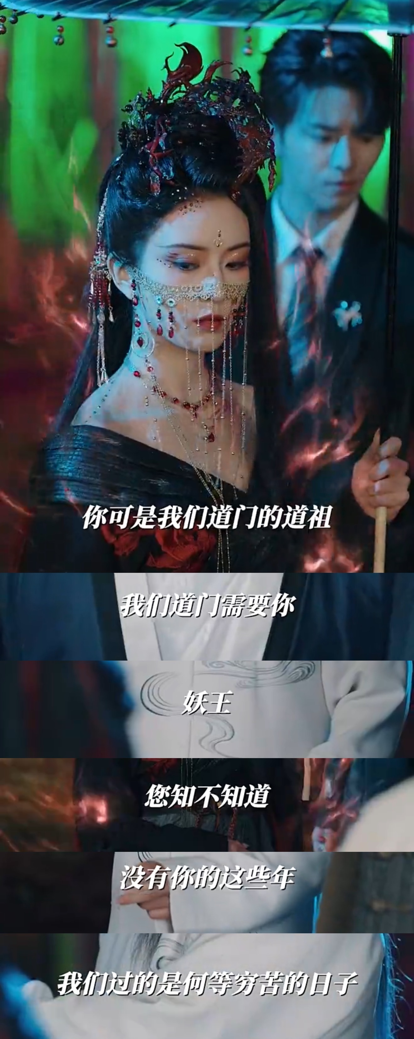 这里也好笑！人人都想抢云渺当老大，吵得叽里哇啦云渺：sorry我现在没有任何记忆