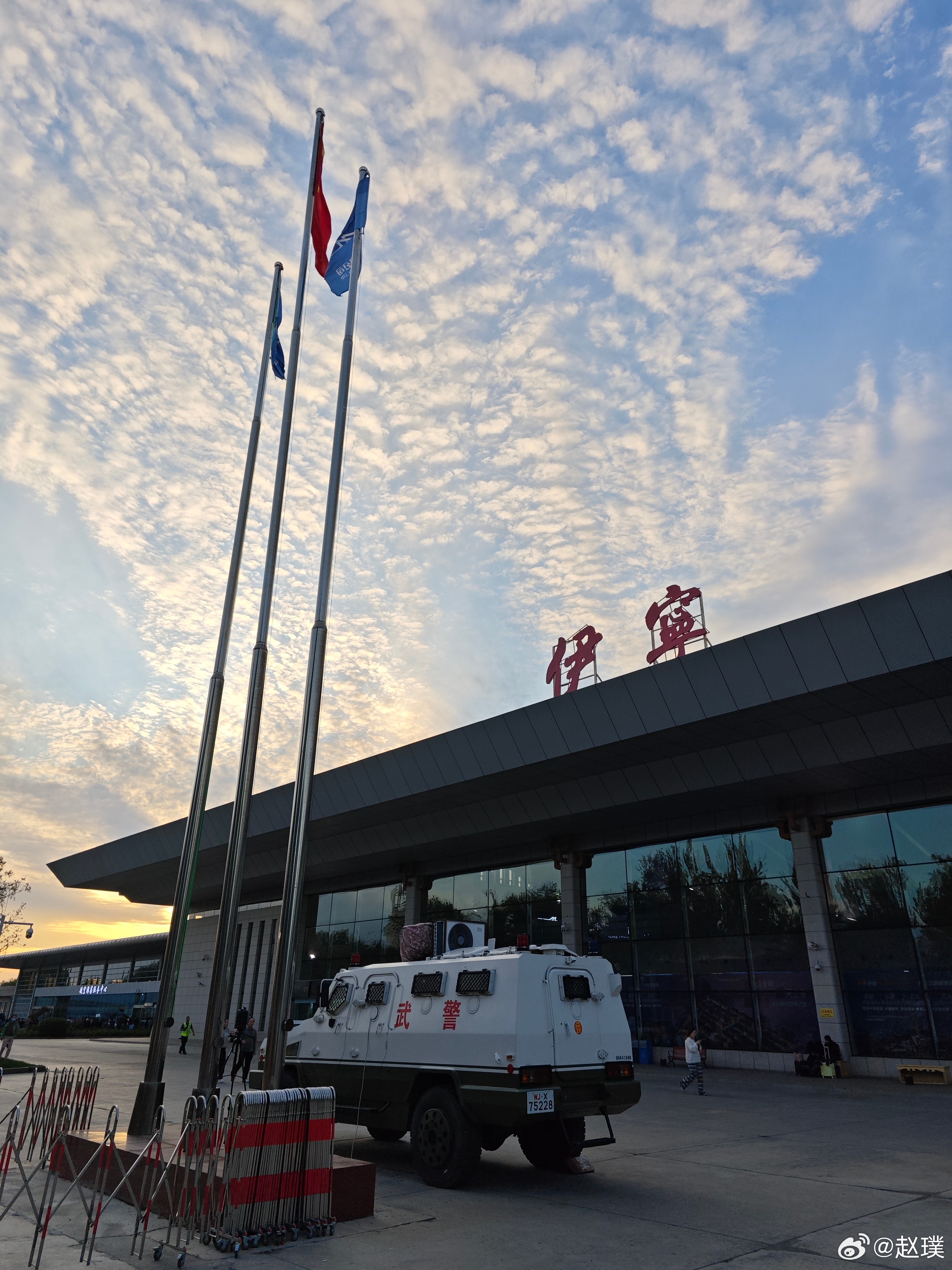 每次从北京来新疆，都会觉得这个白天可太长了[笑cry]  ​​​