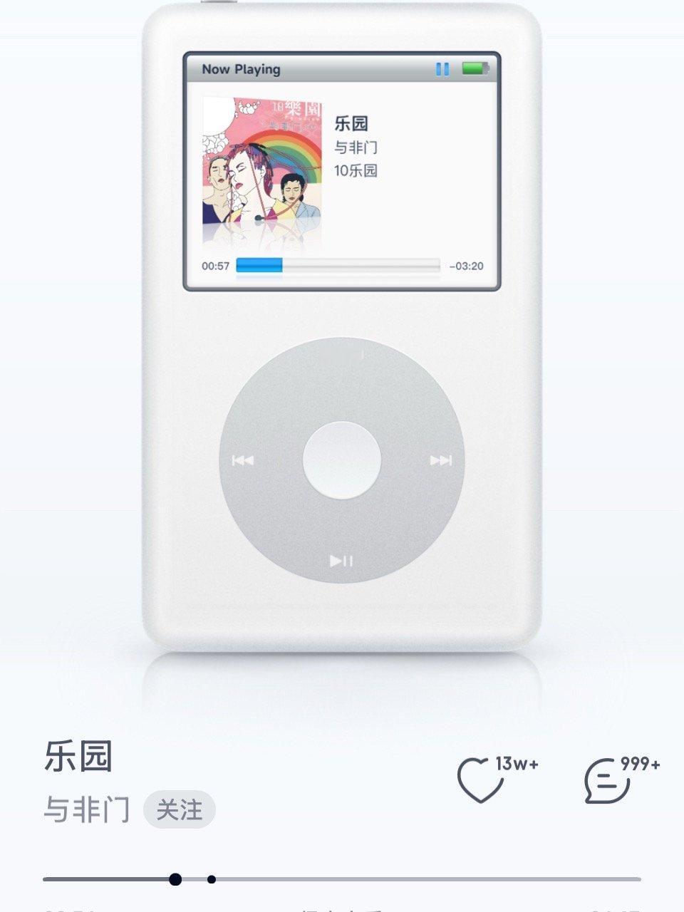 不知道什么叫母语尴尬的就听这个吧 