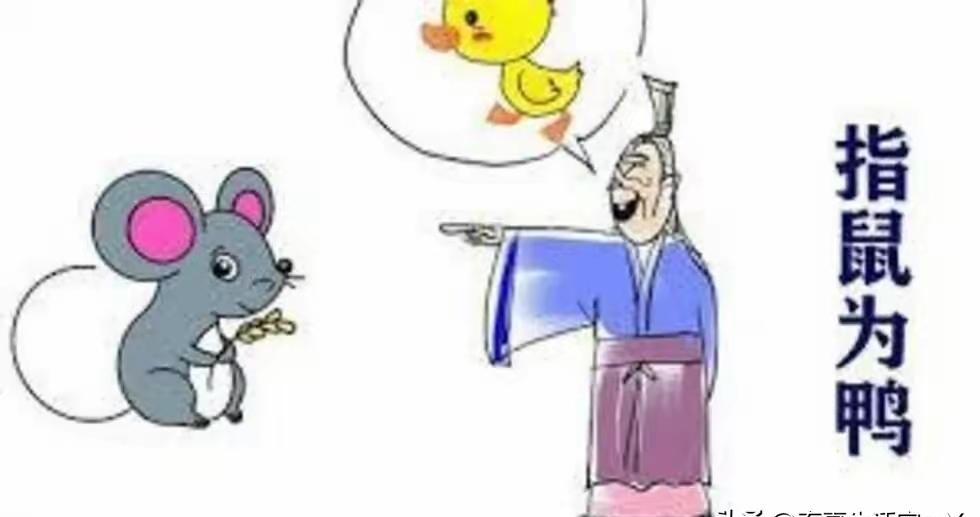 2023年6月，一些人提出这样的疑问：猫吃了带“病疫”的老鼠后接近人类，人会不会