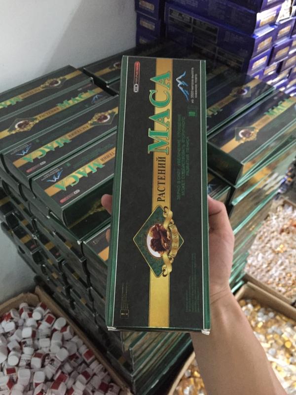 不得不说，这些卖保健茶叶咖啡的老板还是有点良心的。就是为什么等查出来才知道，哎