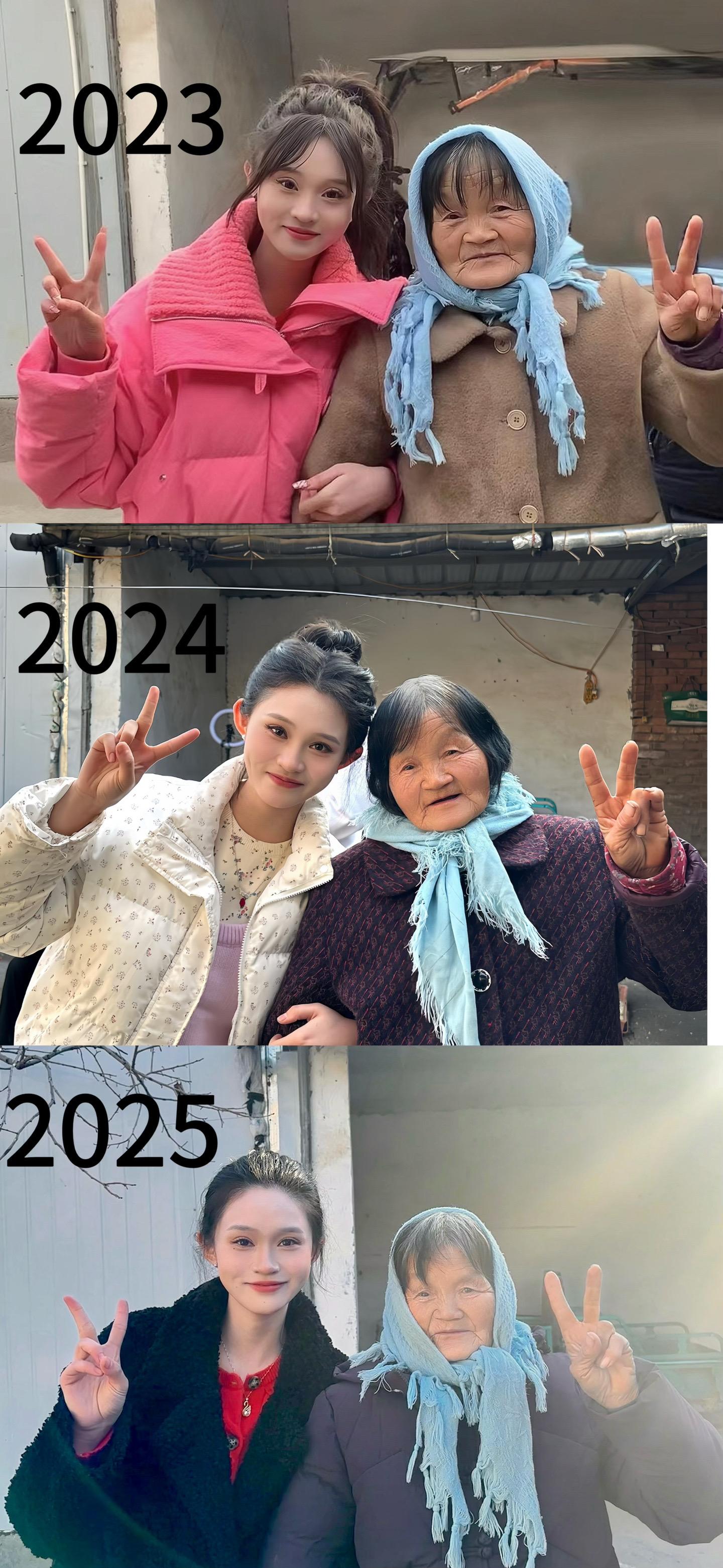 不见面的日子里提起这个小老太还总是会掉眼泪 见面的日子越来越少 意识到...