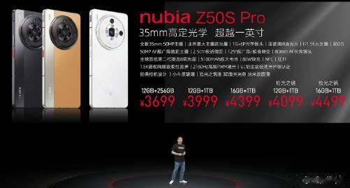 之前外观出来，评论大部分都说挺好，现在再加上价格咧，感觉怎么样 ？

号称超越一