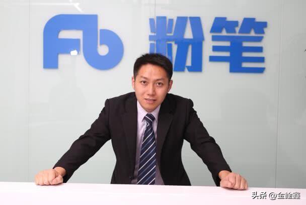 靠考公人的钱起家，转头却骂考公人“混吃等死”？近日，粉笔科技CEO张小龙在中国人