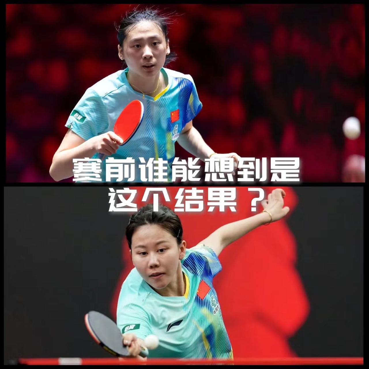 【这次陈熠真的不太一样！赛前谁能想到她能横扫陈幸同晋级半决赛？】WTT新加坡大满