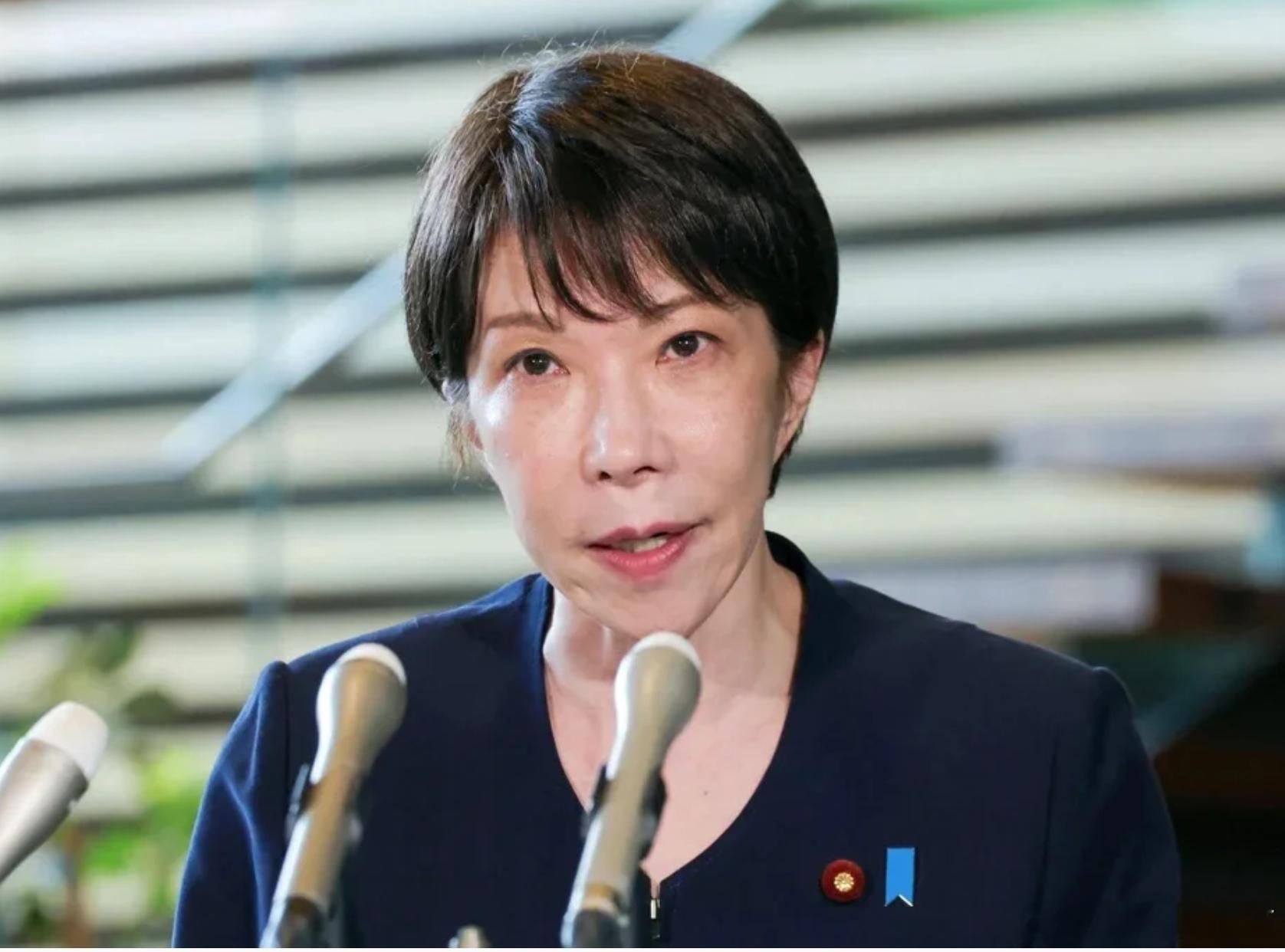 日本公布国会议员收入情况：高市早苗位居党首收入榜首海外新鲜事 日本方面最新公开的