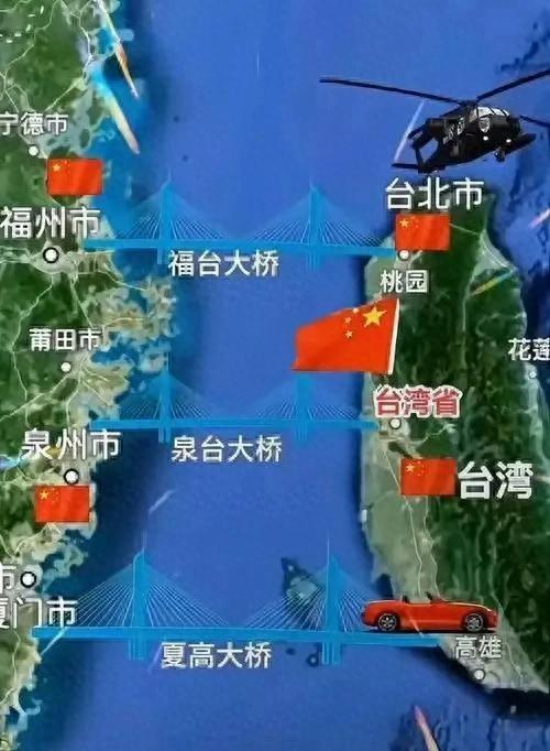 [微风]最后台湾的回归可能会有三种方式，目前看来，第三种可能性最大，因为第一种武