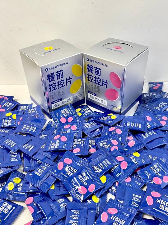 想入手的先听我说！！