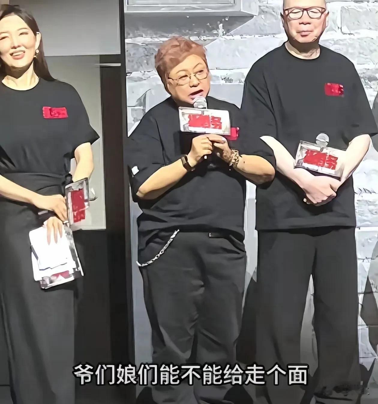 因为帮朋友站台，一句“走个面”，身为公益人，慈善家，明星，歌手等众多身份的韩红，