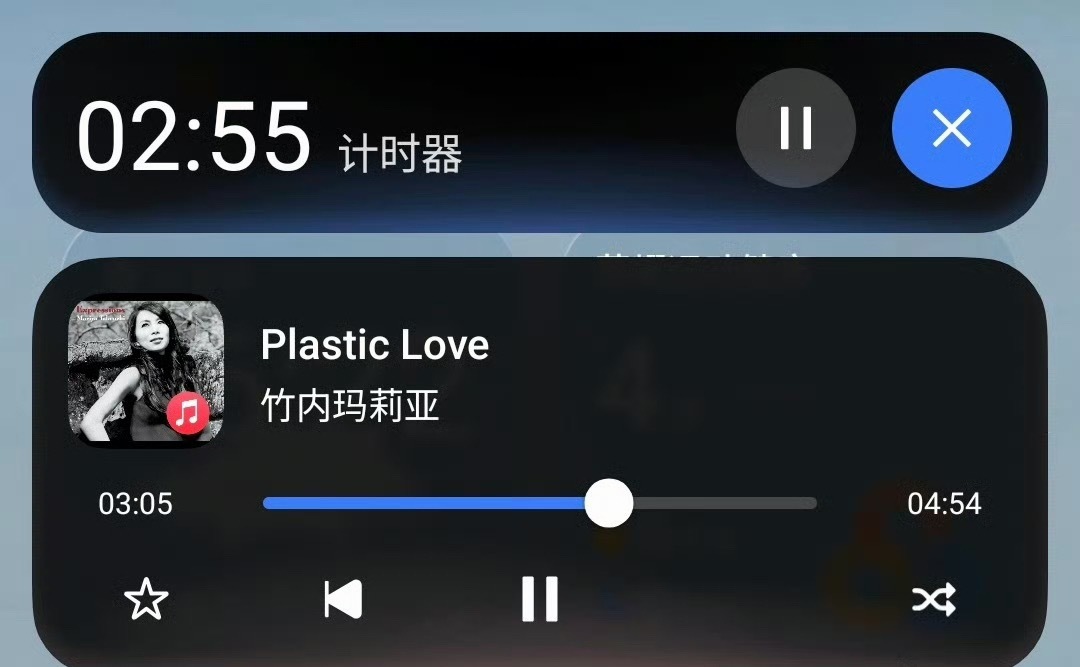 荣耀MagicOS灵动胶囊，全新渐变通透效果