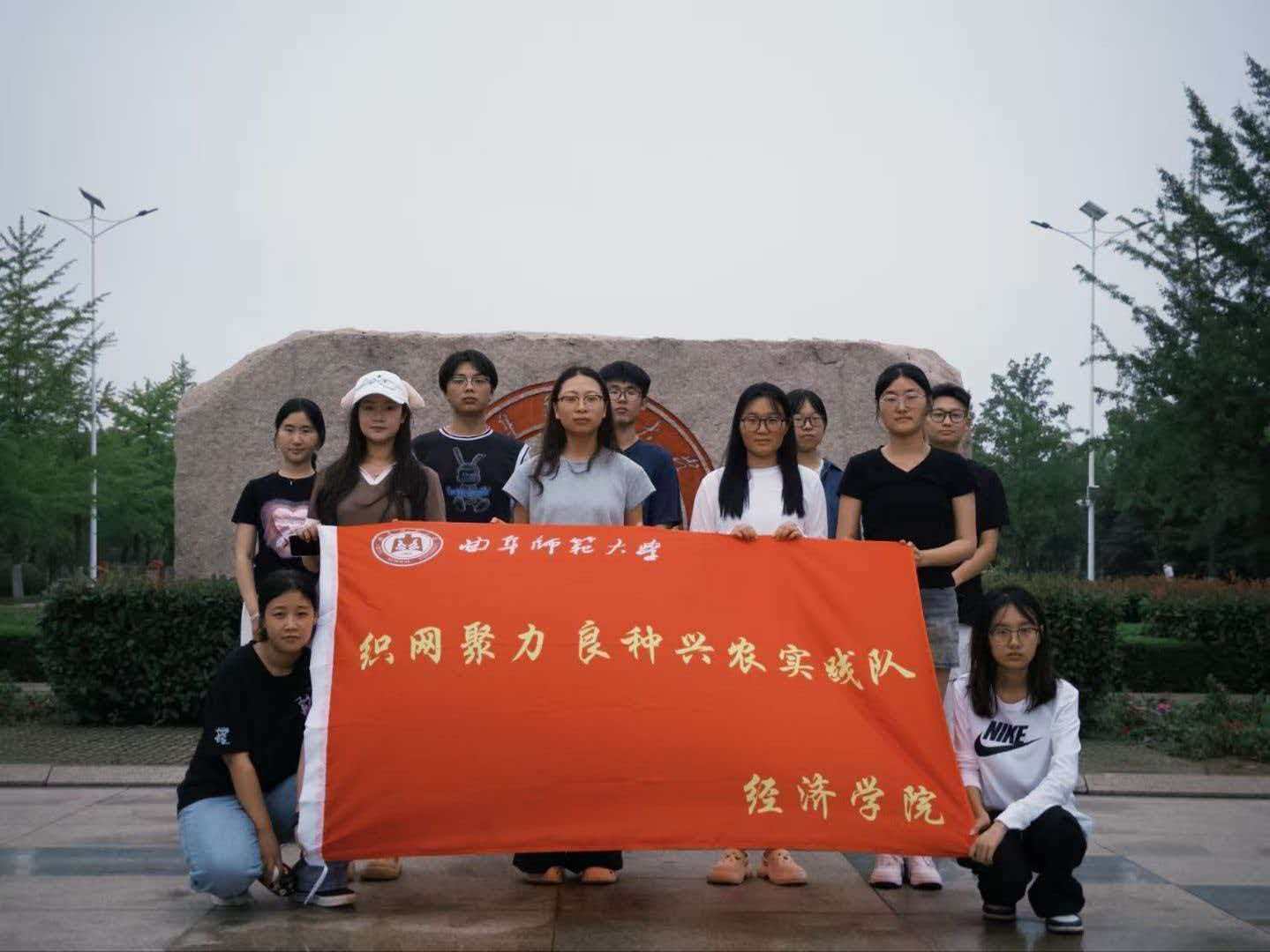 秦岭笑谈 曲园学子沿黄三地调研种业 以专业力量赋能良种兴农2026年7月20日至