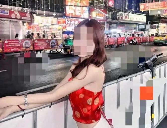 “太离谱了！”2025年，一名中国人到泰国玩，花了6000泰铢找了个21岁的女模