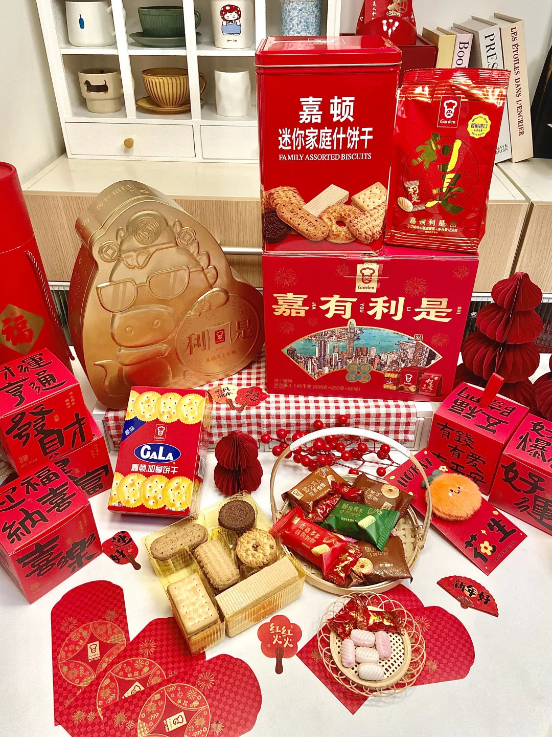 新年送礼必囤～嘉顿年货礼盒太会了