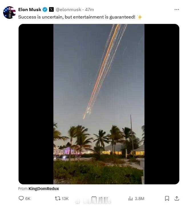 马斯克回应SpaceX星舰试飞后失联 “星舰”第七次试飞，第二级飞船失联。马斯克