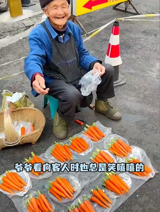 “太治愈了！”5月10日报道，贵州安顺，一爷爷去卖胡萝卜，虽然摊位简陋，但他会把