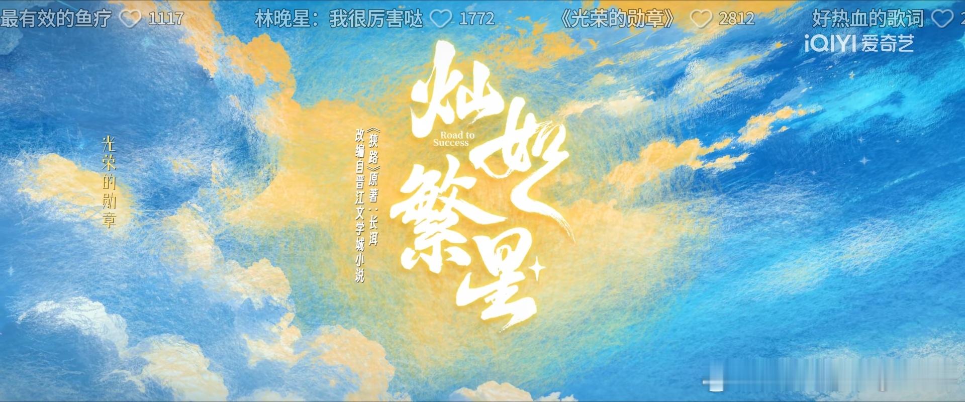嘿嘿谢谢宝宝严肃开看！ 