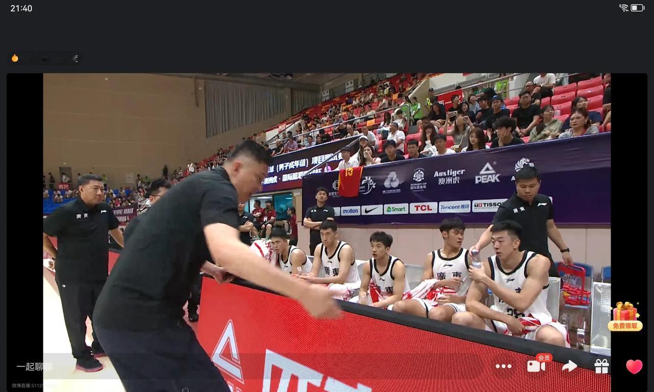 杜锋赛场“三怼球员”悲情多，广东队84:87输巴西，这比赛已经很漂亮

广东队被