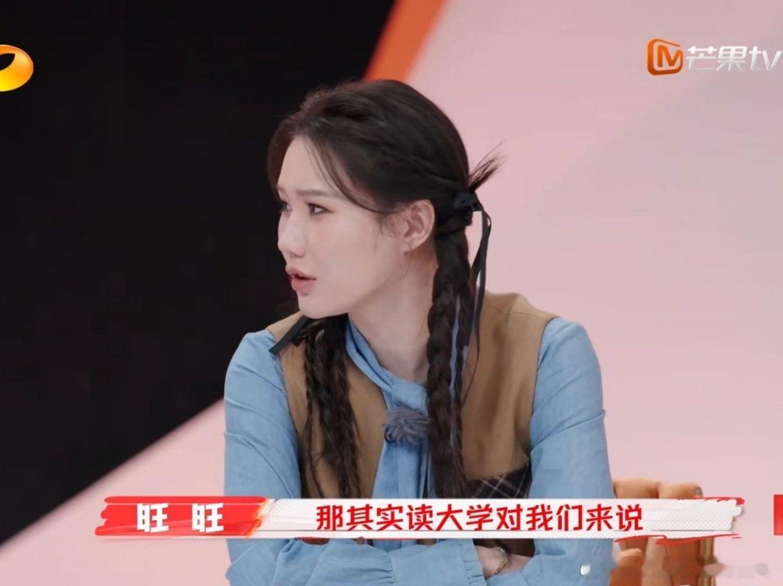 朱旺旺上大学妈妈哭了三天 朱旺旺回忆上大学第一次离家，妈妈连续哭了三天，孩子越长