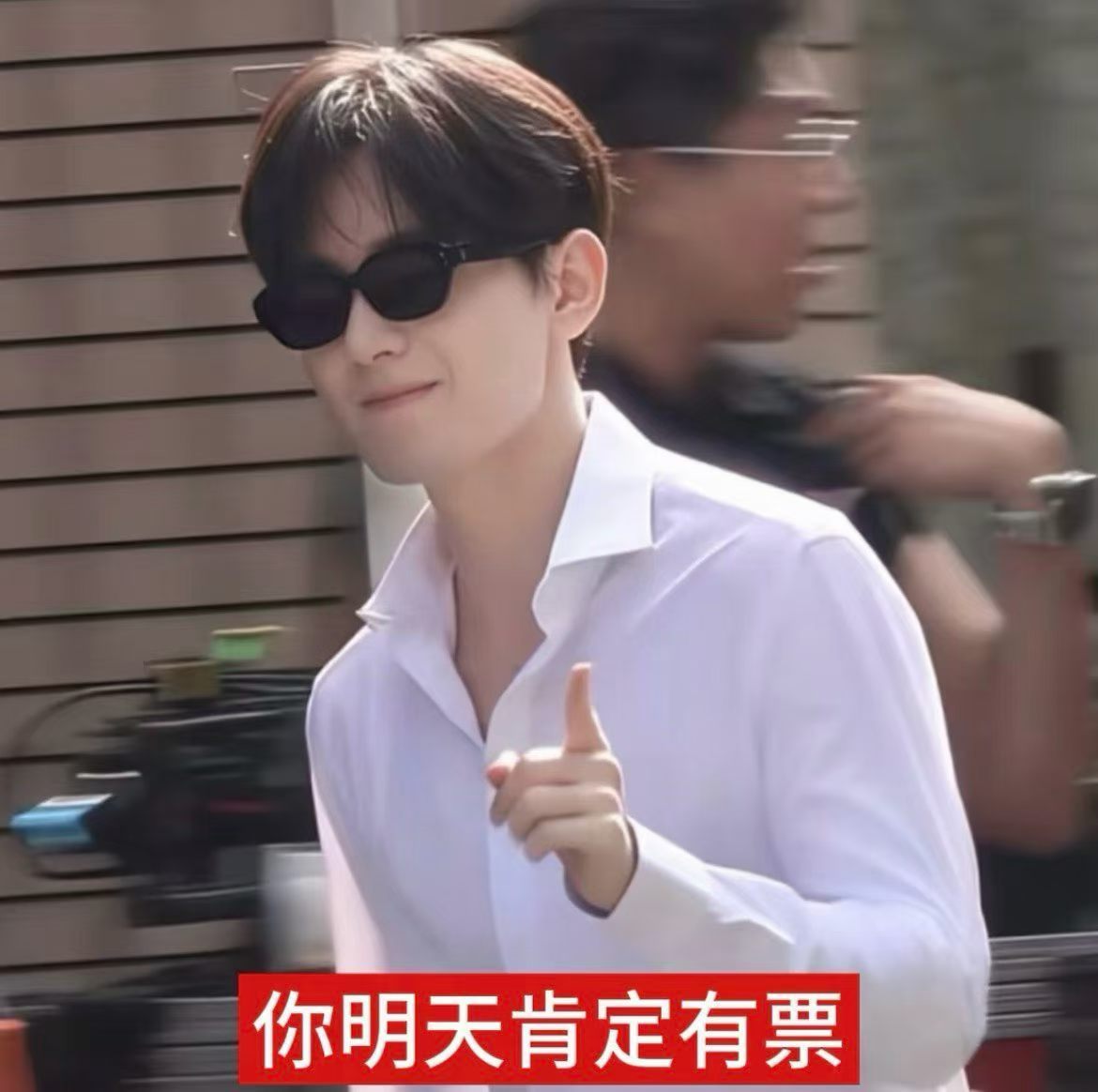 老公请内幕我🙋 