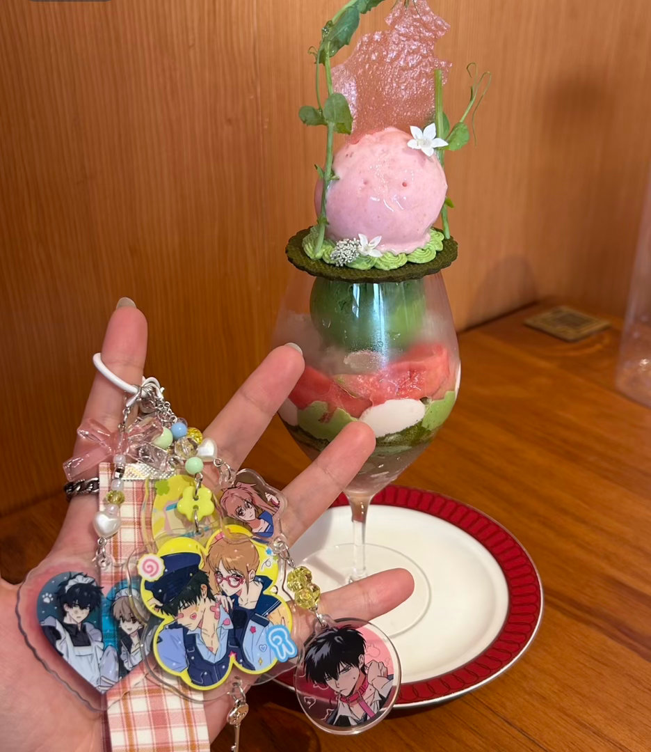 买不买这个挂件？1.买：太好看了 美工好看的不行2.不买 不草攻性转 并且一个4