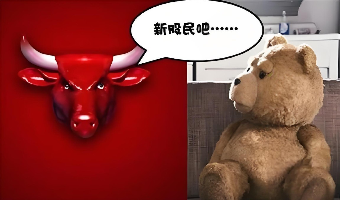 【科技又将反击，老登暂时静等】科技继续缩圈，老登多头扩军，上周我们是这么预测的，
