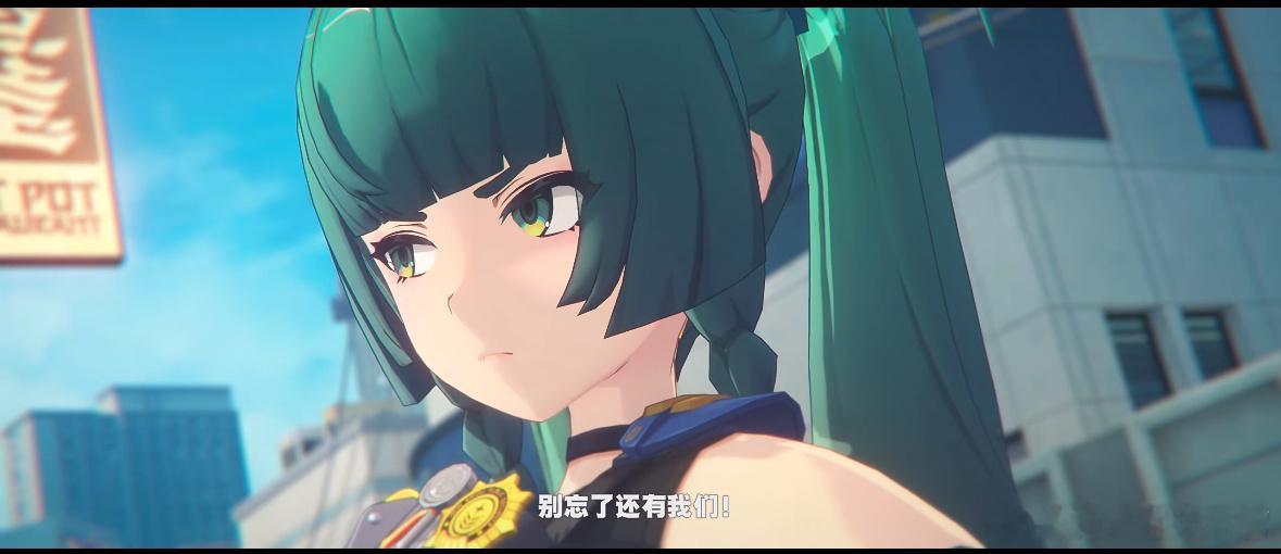 #绝区零青衣#最后Callback回朱鸢的镜头我都起鸡皮疙瘩了，青衣不是孤独的，