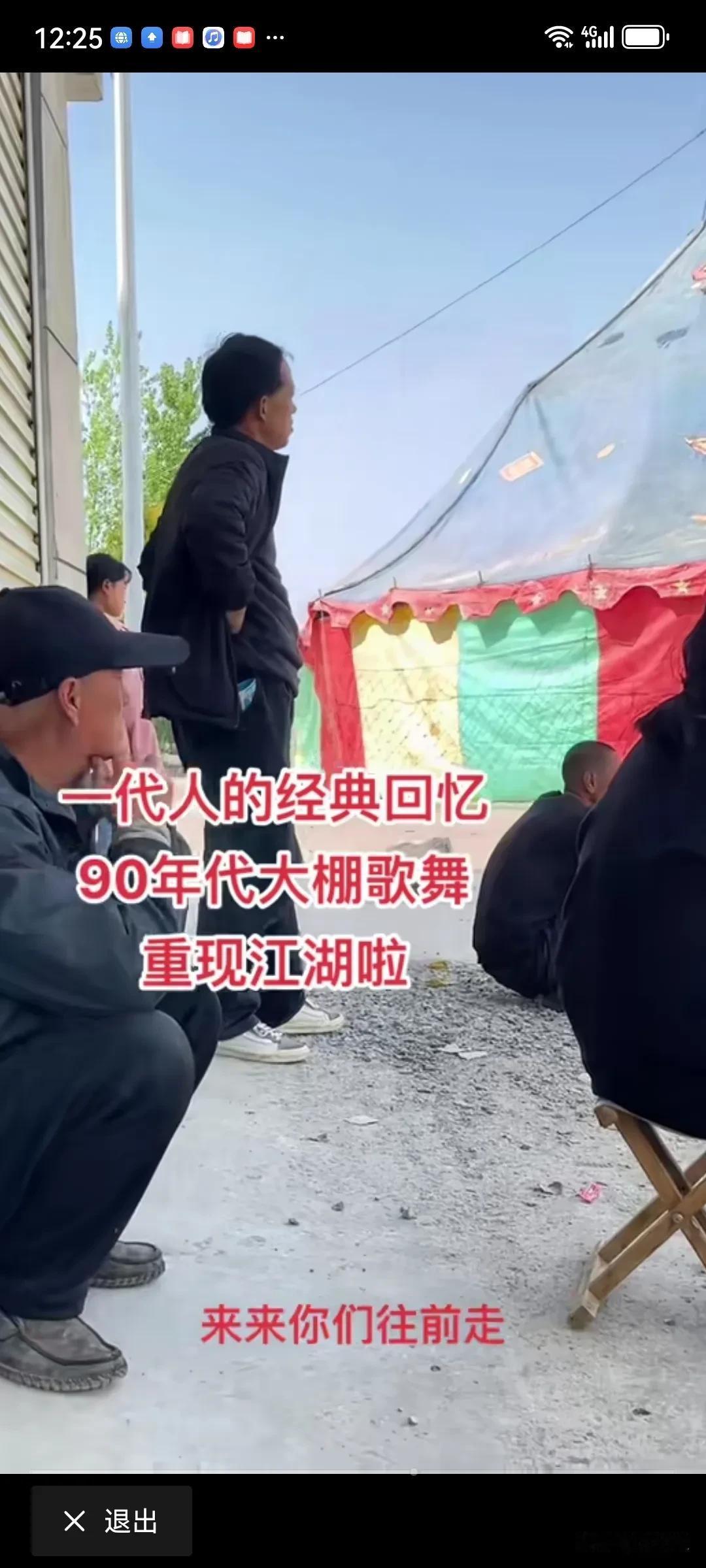 只要听到声音，无论多大的老头，都蠢蠢欲动[捂脸]平时喝酒吸烟，可能还会忍着，
但