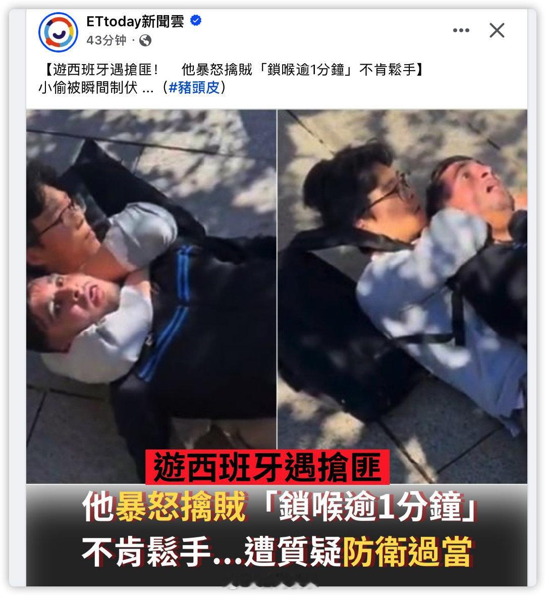 🐸媒真是不缺席· ​​​