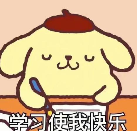 #普通大学和985大学的区别# 最大的区别是这些学生的学习能力，同是一张白纸的情