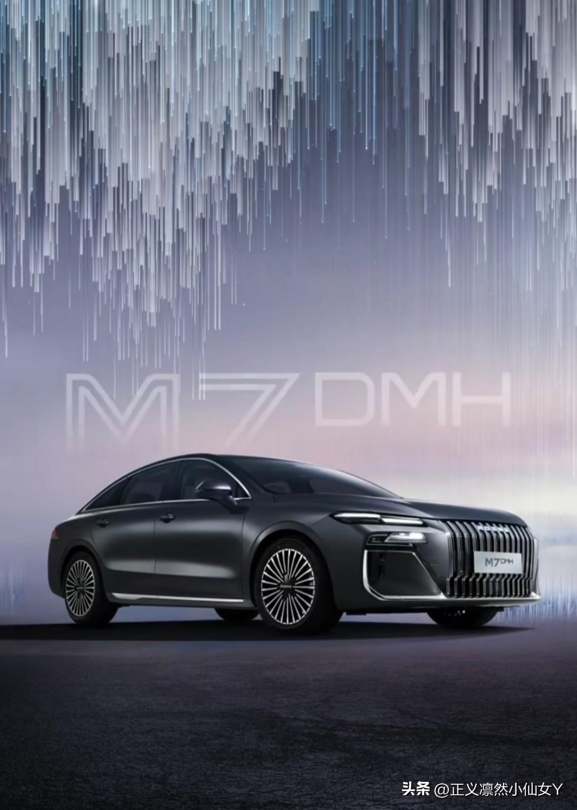 ‼️‼️2025成都国际车展上，上汽荣威M7 DMH的登场，为8-12万级插混中