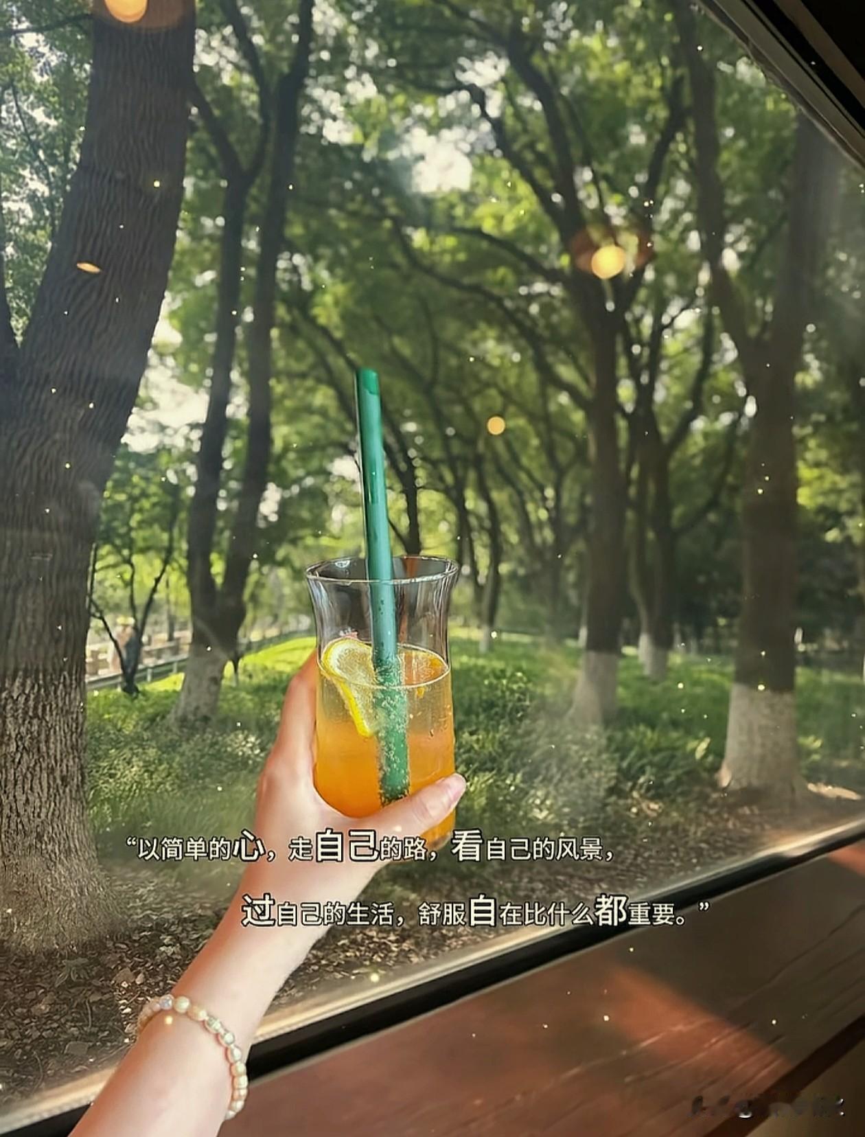 ᦦ້ᮨ꯭໌   ˗ˋˏ ♡ ˎˊ˗ ·𝒘𝒐𝒓𝒌𝒊𝒏𝒈  𓀨
﹊﹊