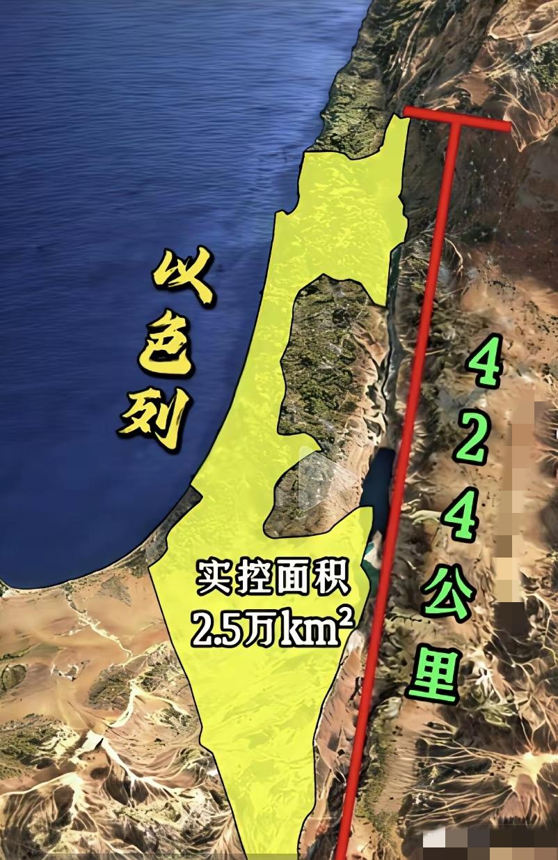 以色列越来越厉害了，跻身世界强国只是个时间问题。
    近两天，两线作战的以色