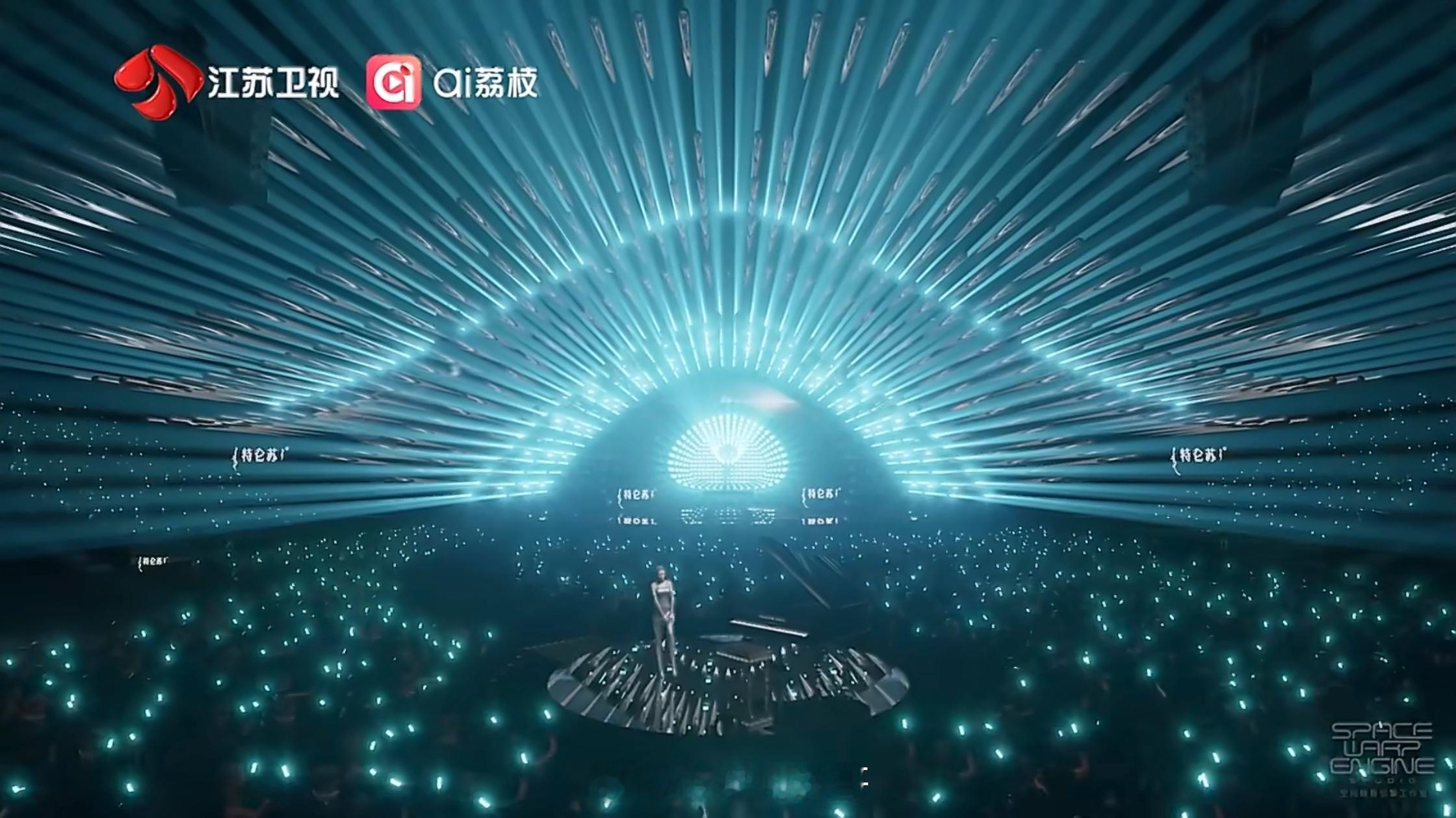 江苏跨年舞美是在致敬声生不息吗？ 