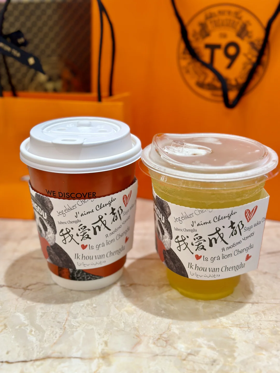 来成都必喝的特色茶拿铁！！！春熙路就有！！！