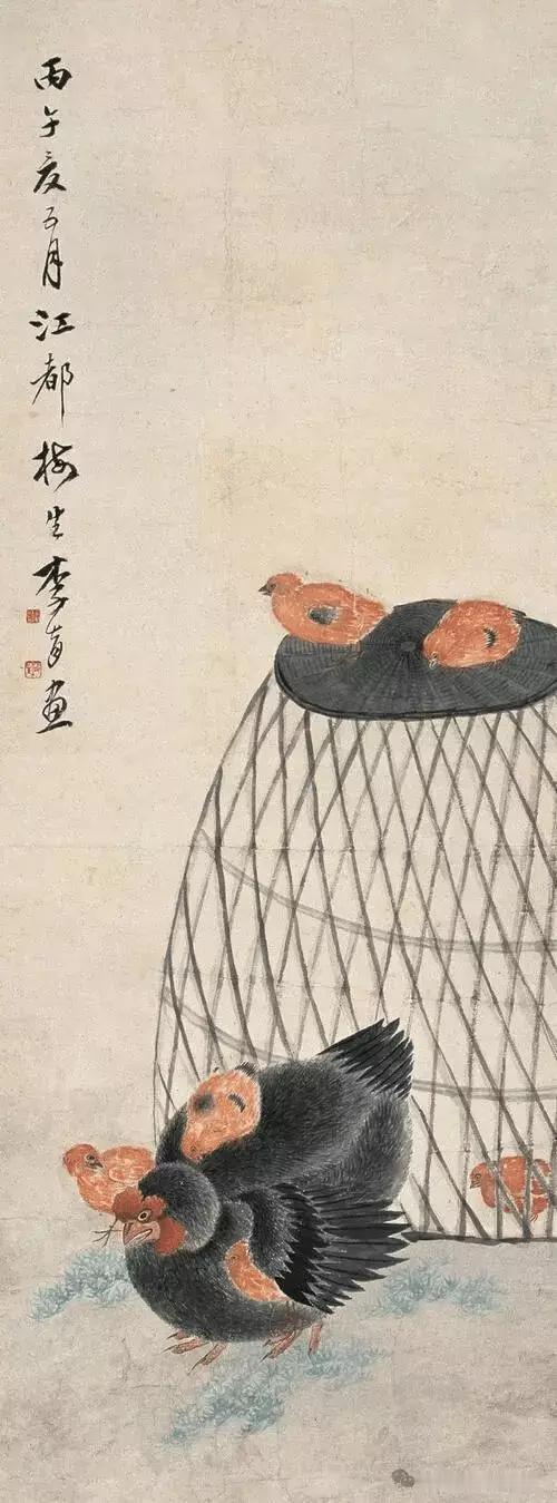 李育，晚清海派画家，工花鸟、人物，兼擅山水，承袭传统文人画脉络，笔墨秀润，格调淡