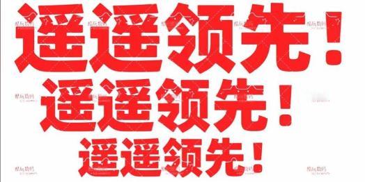 【盐中第一，难道不是天经地义？】盐阜大杂烩消息：2025年盐城高三期中统考成绩出