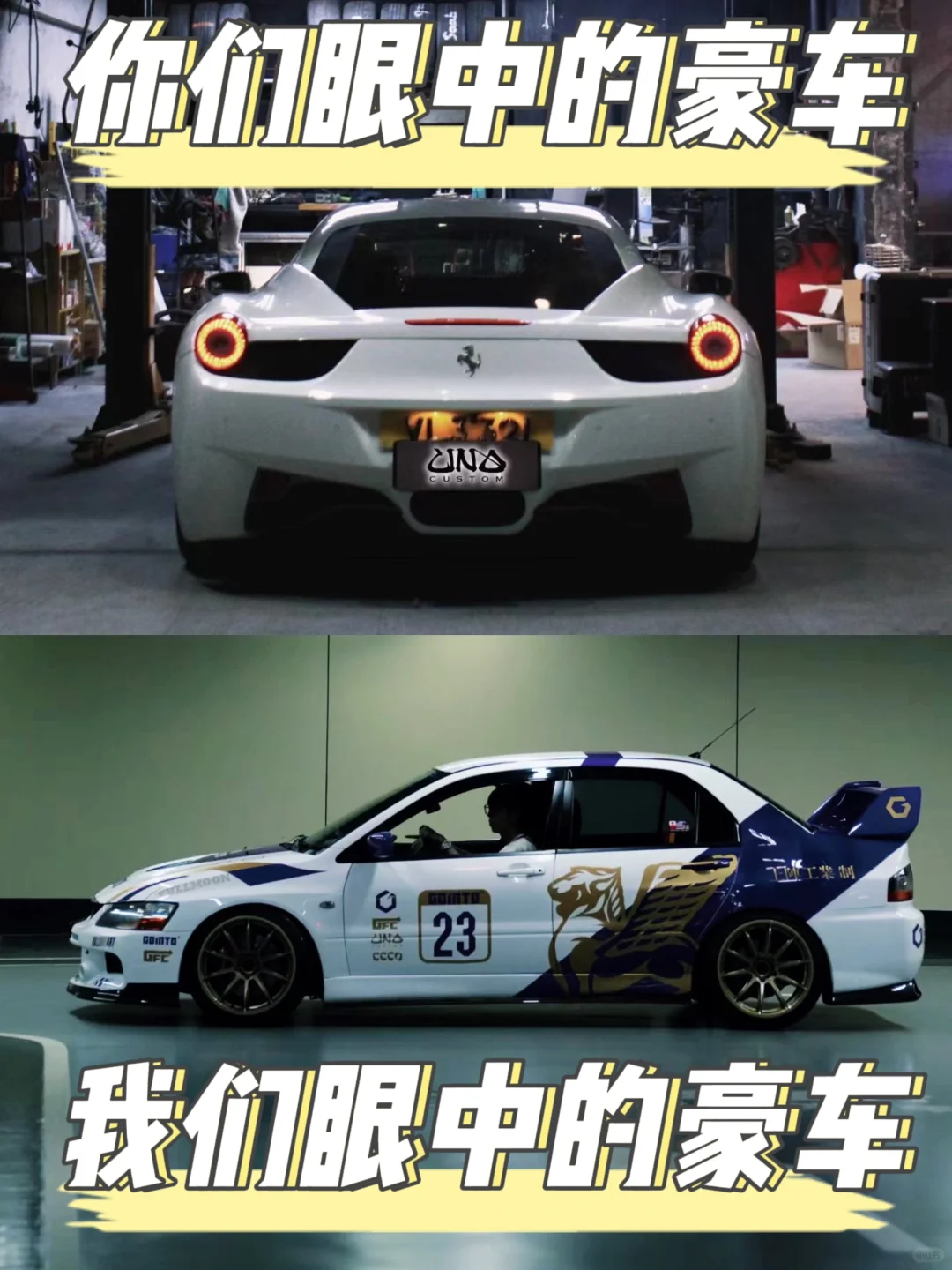 请大声告诉我，你属于哪一类？