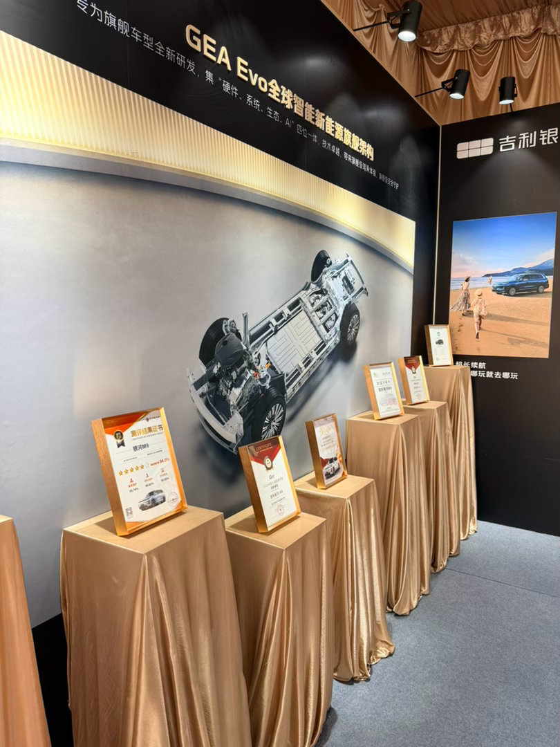 今天来参加吉利银河M9的活动，这款车的产品力不用多说了，在20万级大六座SUV里