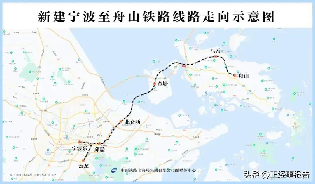 宁波至舟山正在修建一条跨海铁路，这将终结舟山市不通火车的历史，也将实现浙江“市市