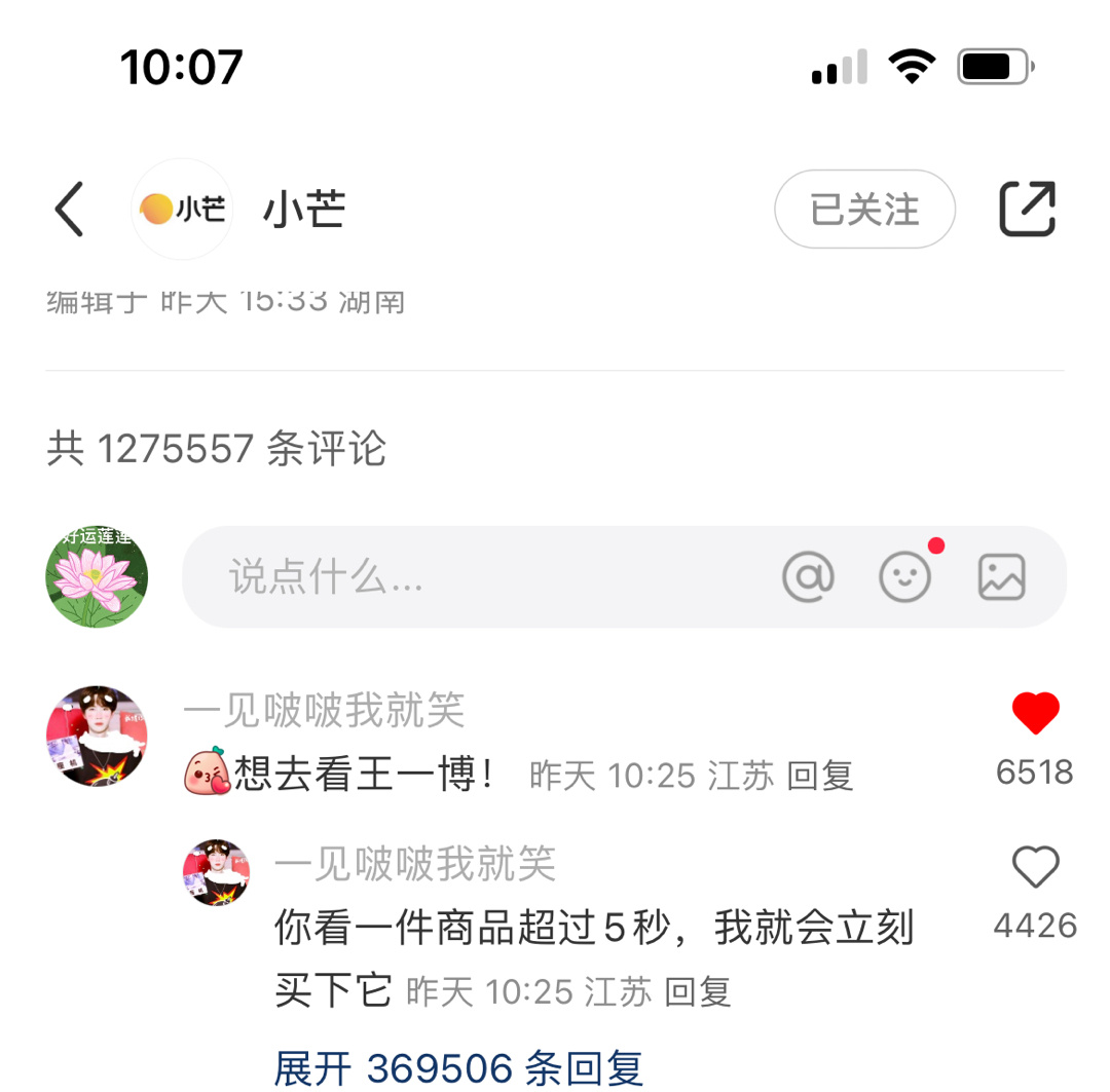 🆘🆘🆘🆘🆘🆘🆘🆘🆘🆘🆘🆘🆘🆘🆘🆘🆘差距从4万缩