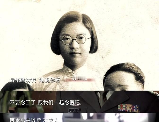 1958年，一个日本医学家来中国访问，他看到吴孟超研究动物肝胆的实验室后，不屑地