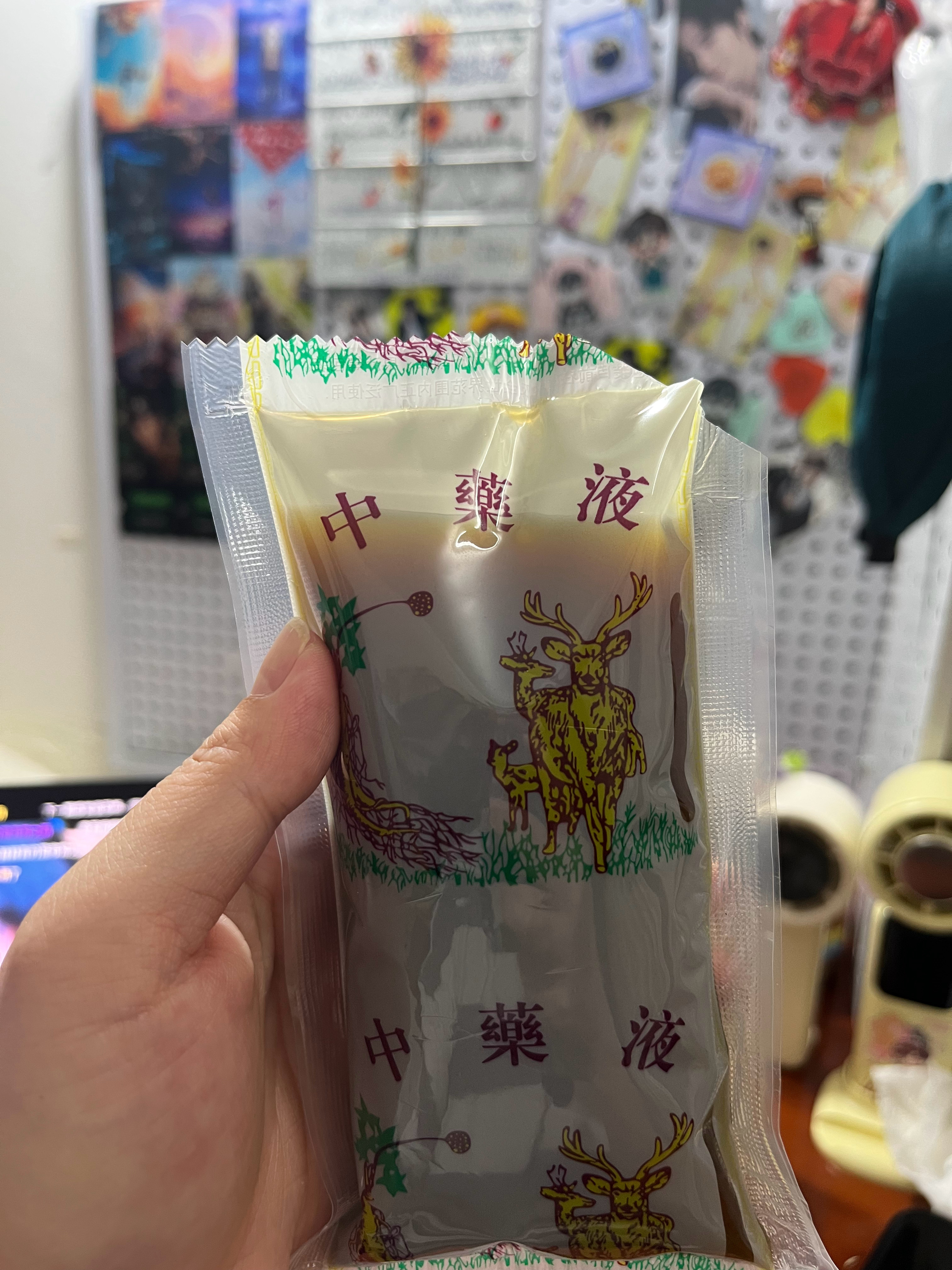 中式咖啡，越喝越上头。上头上头上头。。。