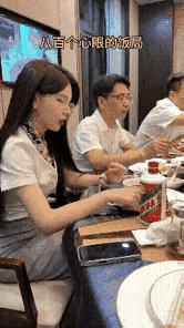 这个被发现会怎样？