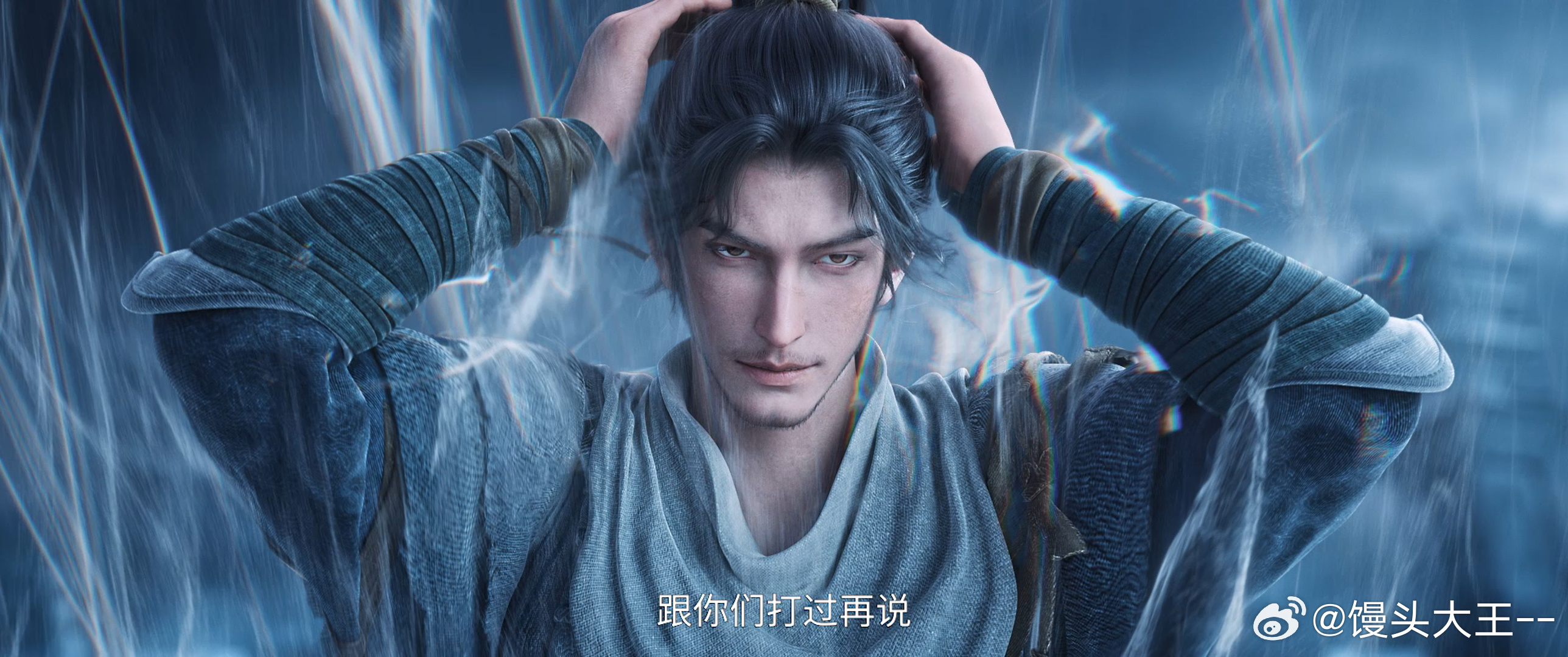 剑来第六集OST 谁还没被第六集的OST洗脑！旋律里的豪迈和歌词里的洒脱，完美诠