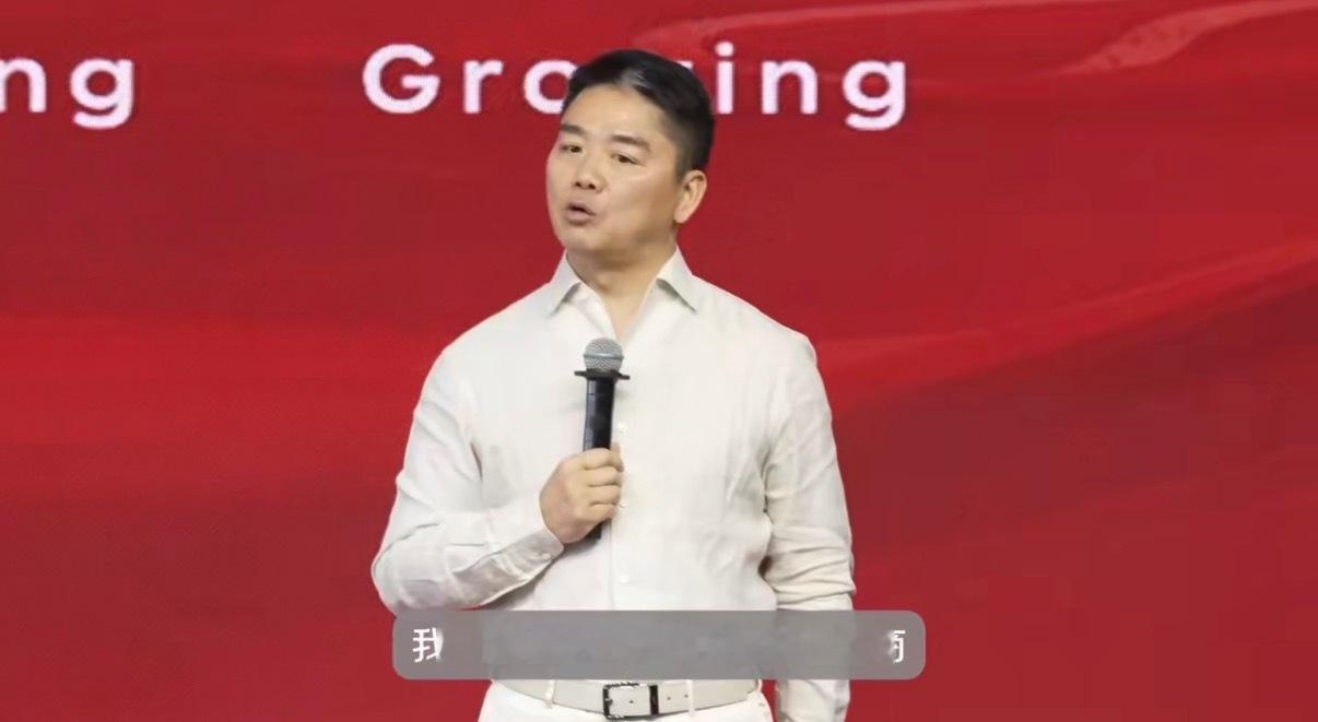 刘强东称想尽一切办法保兄弟们饭碗刘强东最新内部讲话 刘强东一席内部发言引发关注，