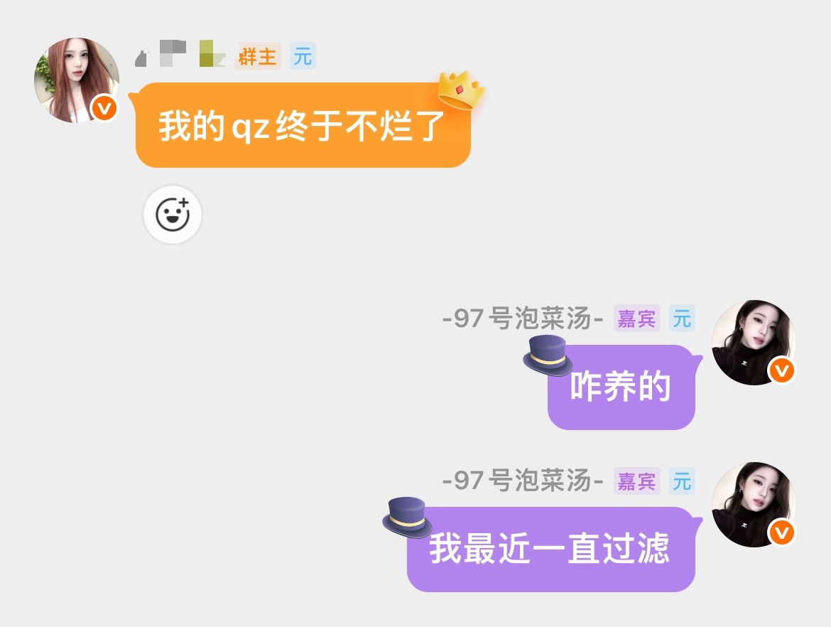 我急需教程