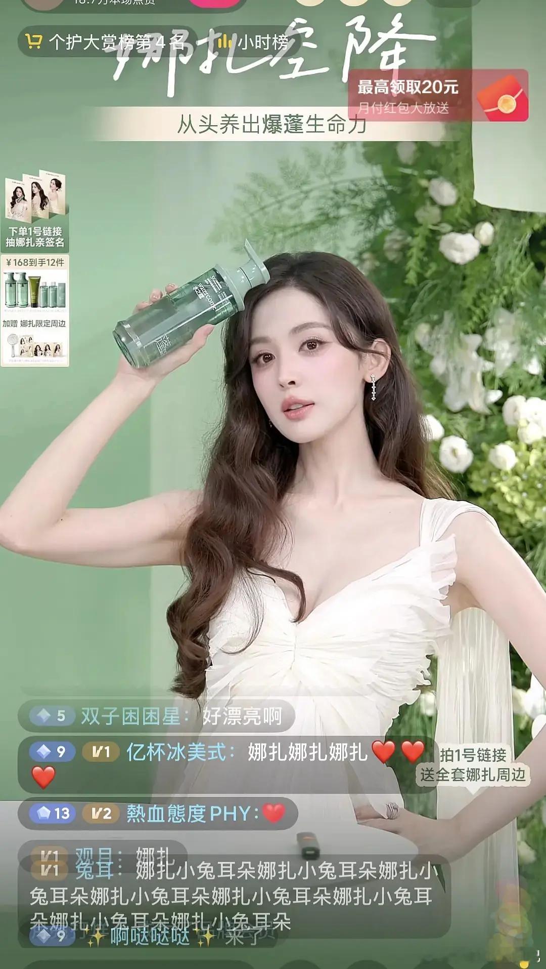 同为新疆92🌸 差距这么大了吗 