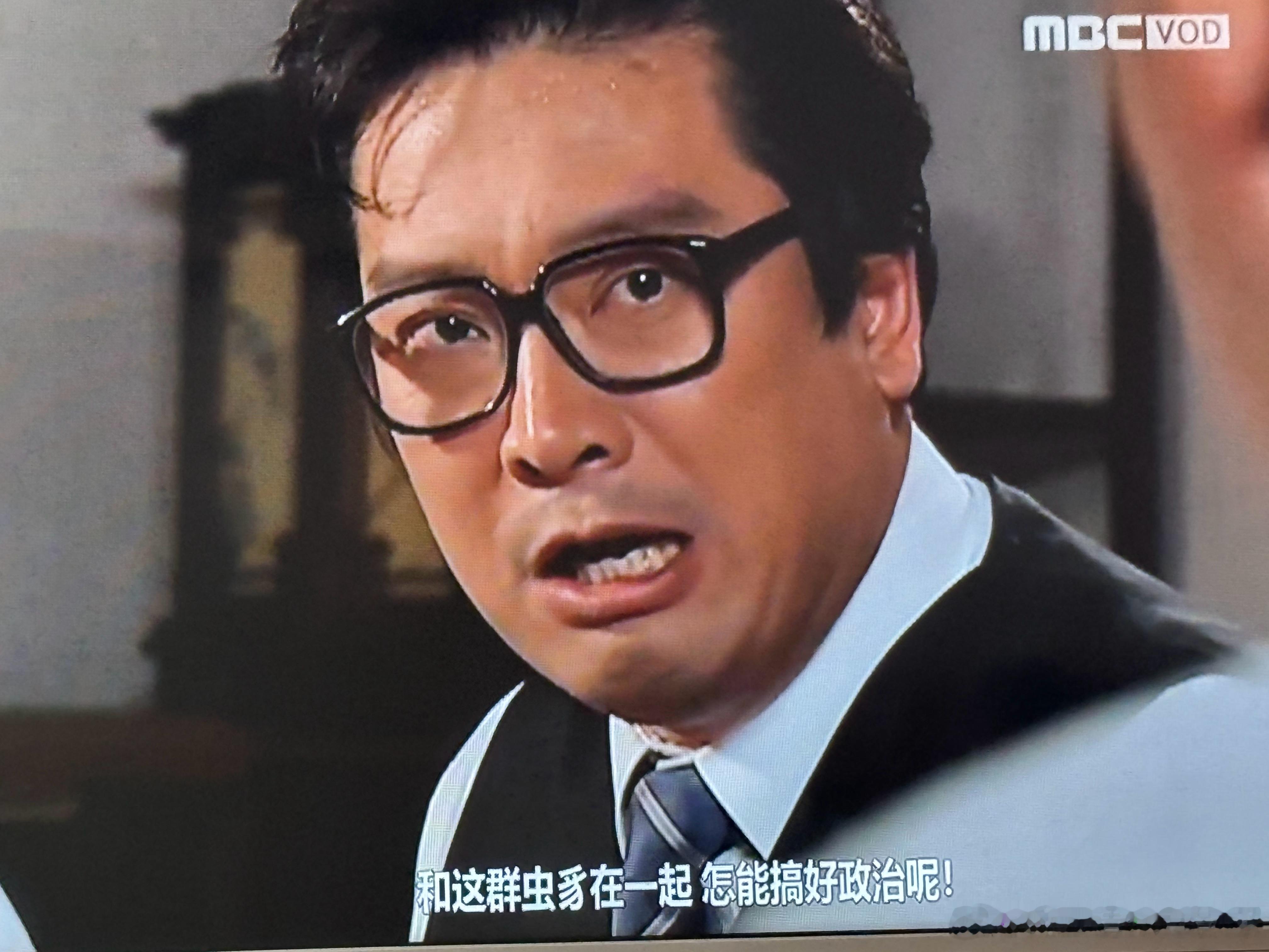 我看五共这段的时候一直在想这算不算射日之征