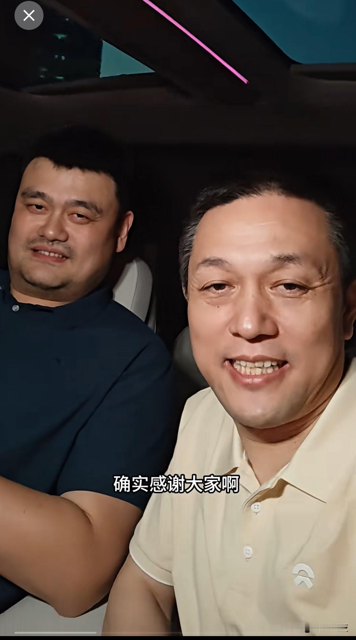 李斌也是好起来了，都和姚明一起乘蔚来ES9去看CBA总决赛了，这下总没人说ES9
